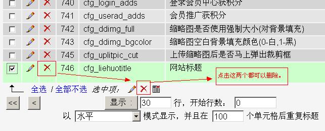 烈火网(liehuo.net)提示：点击新窗口预览！