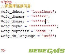 织梦dedecms后台进去空白的解决方法 www.mdkchina.com